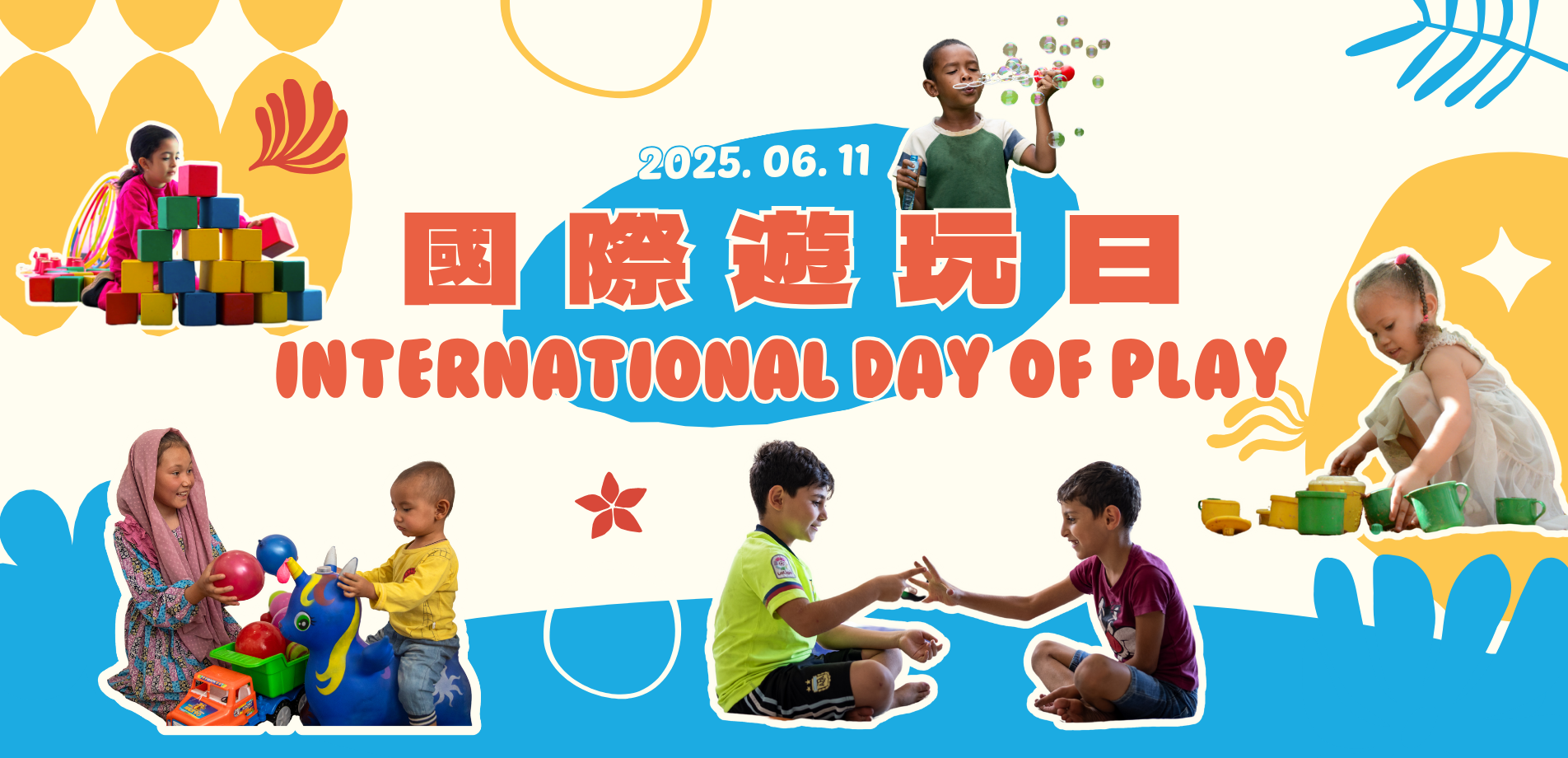 International Day of Play_page_PC (3)