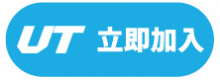 UT_Donatenow_ZH copy