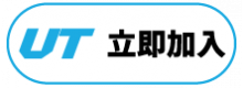 UT_Donatenow_ZH