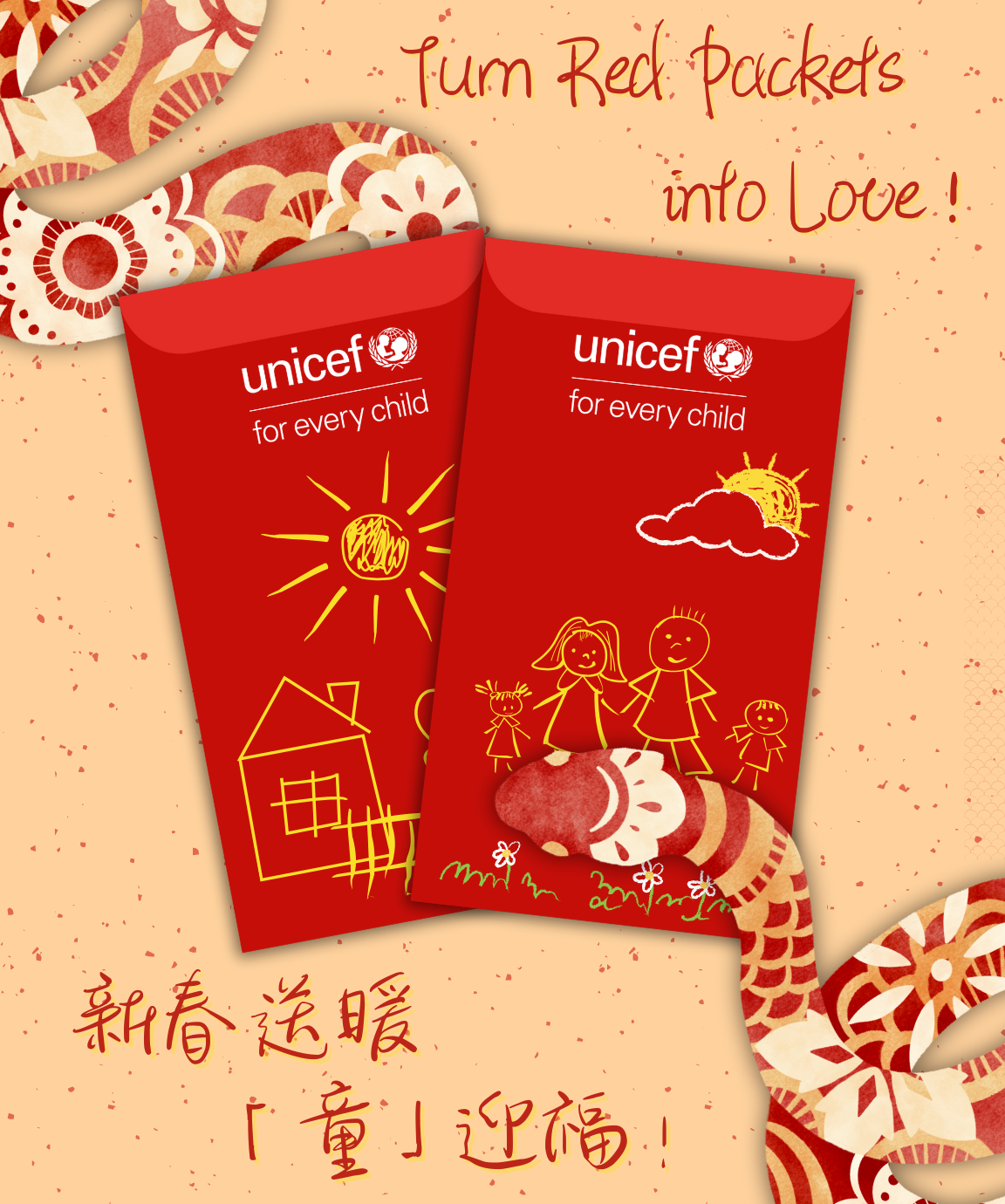 CNY2025_banner_Tablet