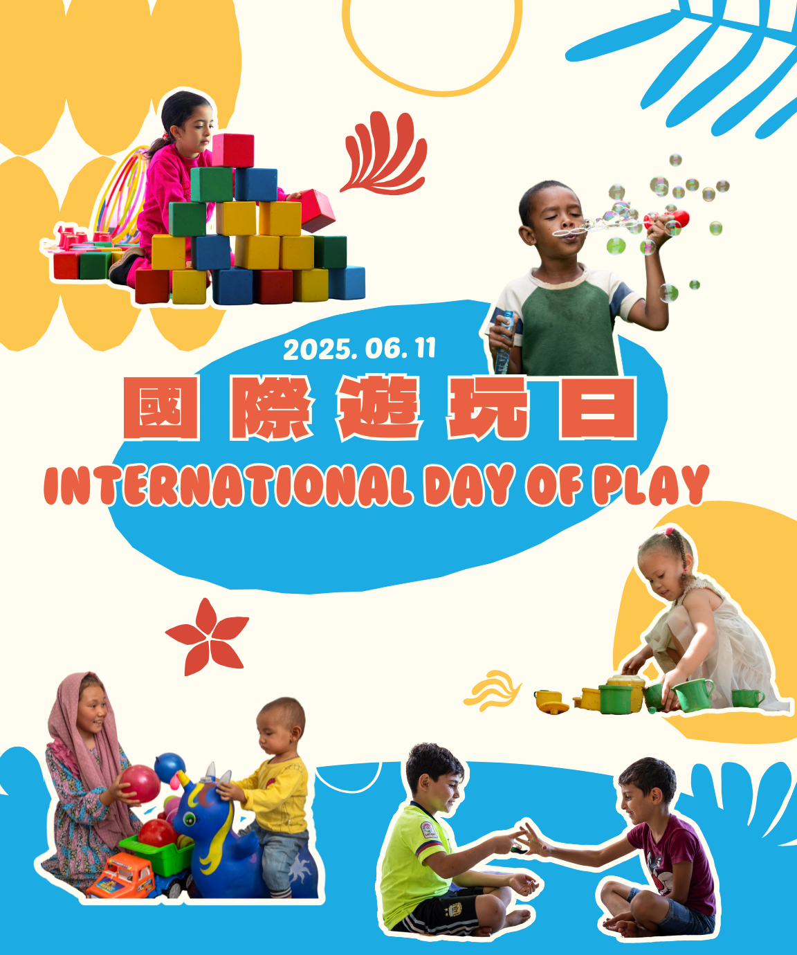 International Day of Play_page_tablet_3