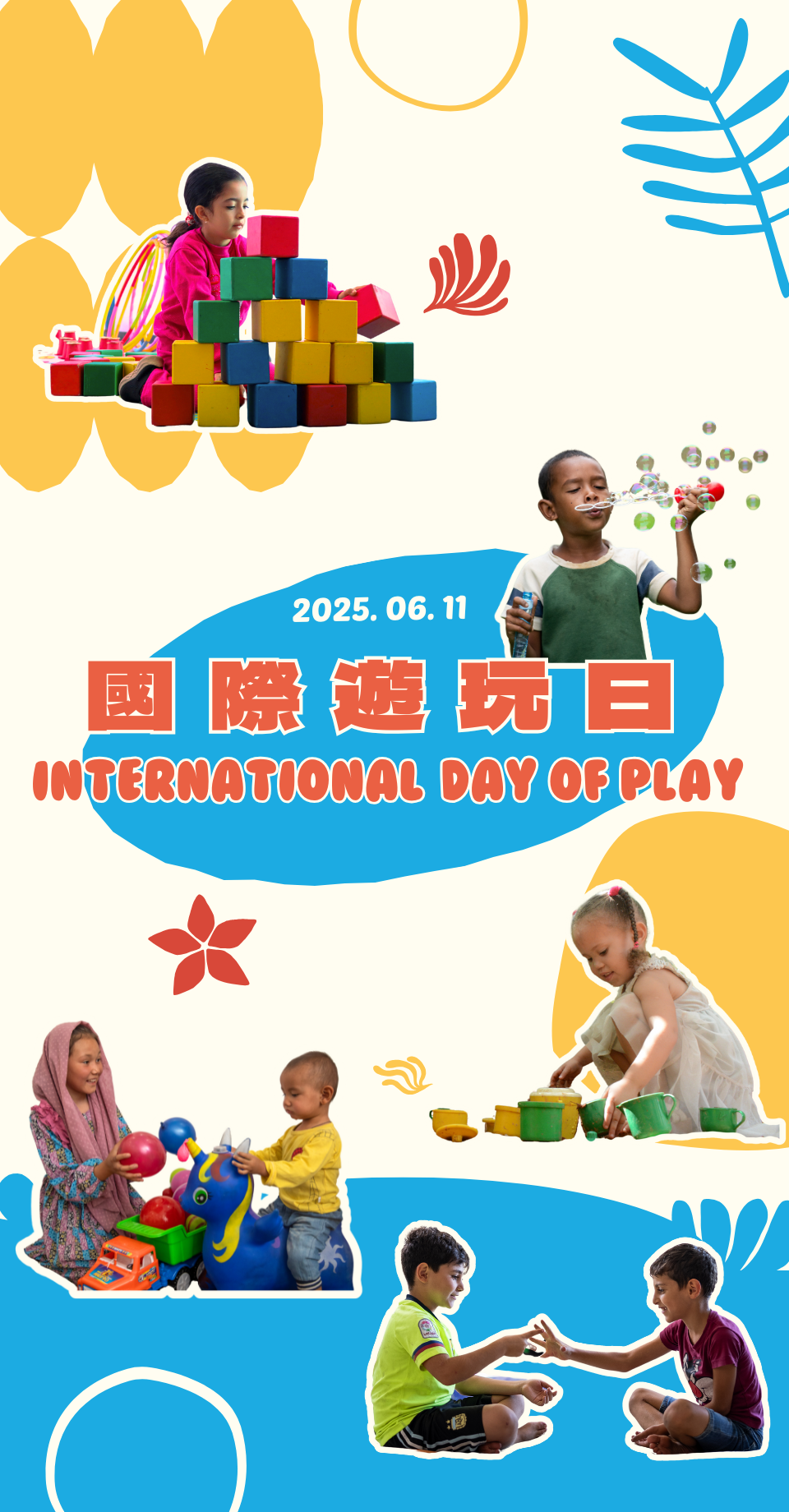 International Day of Play_page_mobile_3
