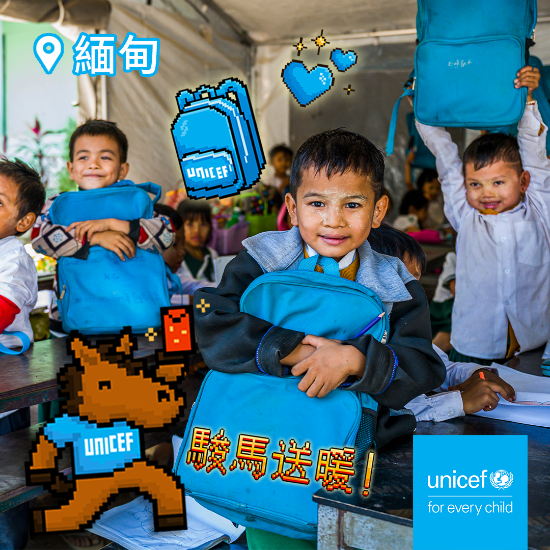 Self Photos / Files - Myanmar-CNYCarousel