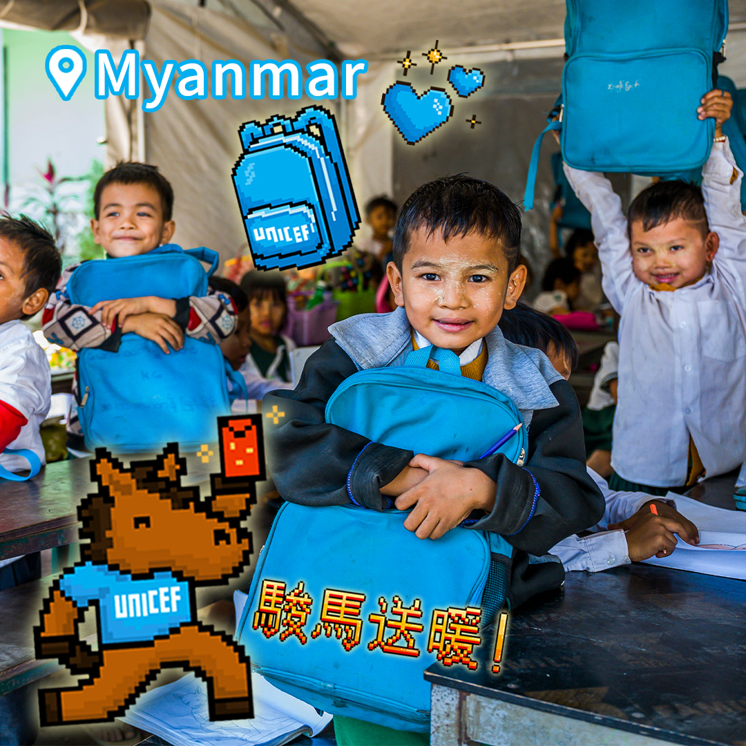 Self Photos / Files - Myanmar-CNYLanding