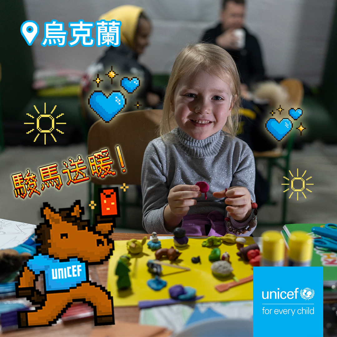 Self Photos / Files - Ukraine-CNYCarousel