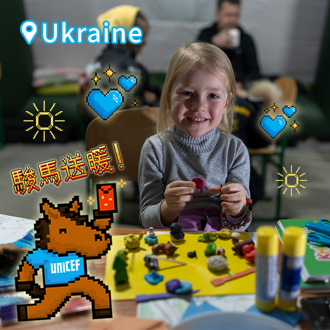 Self Photos / Files - Ukraine-CNYLanding