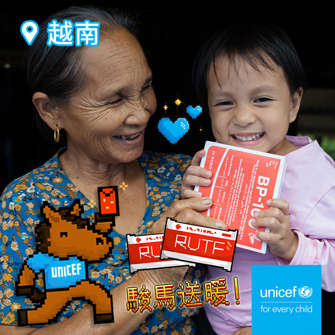 Self Photos / Files - Vietnam-CNYCarousel